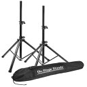 IXe[WSSP7900I[A~jEXs[J[X^hpbP[WiobOtj OnStage On-Stage SSP7900 All-Aluminum Speaker Stand Package with Bag