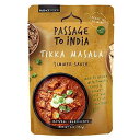 Passage To India ティッカマサラ シマーソース、7 オンス -- 1 ケースあたり 6 個入り。 Passage To India Tikka Masala Simmer Sauce, 7 Ounce -- 6 per case.