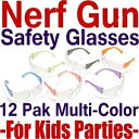 i[tKLbYp[eB[pSKl12pbN - NAYA}`J[t[t 12pak Safety Glasses for Nerf Gun Kids Party - Clear Lens w/Multi-Colored Frames