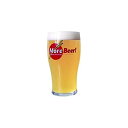 Homebrewers Outpost Kit (All-Grain) - German Hefeweizen - Unmilled (Base Malts Only)