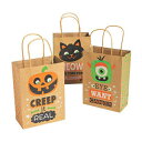 Fun Express Halloween Character Print Gift Bags for Halloween - Party Supplies - Bags - Paper Gift W & Handles - Halloween - 12 Pieces
