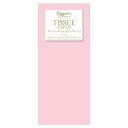 xr[sÑJXpŌ`eBbVy[p[-40 Caspari Solid Tissue Paper in Baby Pink - 40 Sheets Included