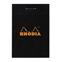 Rhodiaヘッドステープルパッド、No10 A8、スクエアルーリング-ブラック Rhodia Head Stapled Pad, No10 A8, Square ruling - Black