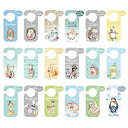 Liaamskin Plastic Baby Closet Size Dividers for Boy and Girl,Baby Closet Dividers From Newborn Infant to 24 Months,Clothes Dividers,Closet Organizer Dividers for Baby Shower Gifts(18 closet size dividers)