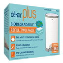 DekorPlusおむつペール生分解性リフィル| 最も経済的な補充システム| すばやく簡単に交換| プリセットバッグサイズなし–必要なものだけを使用| 排他的なライナーの終わりのマーキング| 2カウント Dekor Plus Diaper Pail Biodegradable Refills | Most