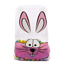 Rbge[ oj[ C[X^[ p[eB[ obO - 20 pbN Cottontail Bunny Easter Party Bags - Pack of 20