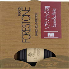 Forestone ヒノキ合成ソプラノサックスリード Forestone Hinoki Synthetic Soprano Saxophone Reed