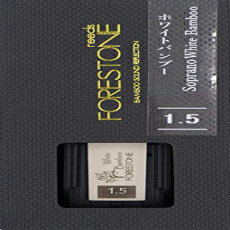 Forestone ホワイトバンブー合成ソプラノサックスリード (1.5) Forestone White Bamboo Synthetic Soprano Saxophone Reed (1.5)