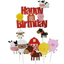 Wolpark 24 ƒ{e[} JbvP[Lgbp[ P[LsbN fR[V xr[V[ ap[eB[̋LOip Wolpark 24 PCS Farm Animal Theme Cupcake Topper Cake Picks Decoration for Baby Shower Birthday Party Favors