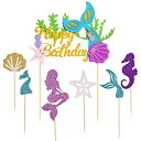 Dokuna Mermaid Cake Topper，Since1989 Mermaid cake Topper for Baby Shower, Under the Sea, Brithday Party. Mermaid Birthday Party Supplies favors Decorations