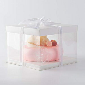 Restaurantware Sweet Vision 8.5Inx6.75 In Transparent Cake Boxes,10 White Lid Clear Cake Boxes-Grease Resistant Base,Gray Ribbon,Clear Plastic Birthday Cake Boxes,Lotus Accent,For Weddings, Birthdays