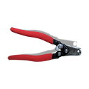 tbgC[Ghjbp[ Yf|Jb^[ MTCY Fret Wire End Nipper High Carbon Steel Cutter Medium Size