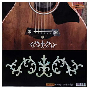 Inlaystickers Stevie Ray Vaughan SRV Vine (White Pearl) Inlay Sticker Decals for Guitar & Bass