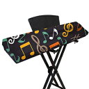 QCWN Piano Keyboard Cover, Stretchable Spandex Dust-proof Cover with Adjustable Elastic Cord Locking for Electronic Keyboard, Black Print with Colorful Music Symbol, Suit for 61/88 Keys (Black)