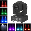 25W LED Moving Head Light Spot 8 Color 8 Gobos Light with DMX for Show KTV Disco DJ Party Stage Lighting. ZKYMZL 25W LED Moving Head Light Spot 8 Color 8 Gobos Light with DMX for Show KTV Disco DJ Party Stage Ligh