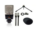 Artesia AMC 10 カーディオイド コンデンサー マイク ポップ フィルター 8 インチ XLR ケーブルと三脚スタンド付き Artesia AMC 10 Cardioid Condenser Microphone With Pop Filter 8 inch XLR Cable and Tripod Stand