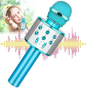 Yisska Karaoke Microphone for Kids, Wireless Bluetooth Karaoke Microphone, Machine Microphone with MP3 3-12 Year Old Boys Girls Birthday Gifts Hot Toys for Adults Birthday Party KTV Christmas (Blue) (Blue)