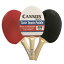 キャノンスポーツ卓球のラケットソフトラバーフェイス、赤/黒 Cannon Sports Table Tennis Paddle Soft Rubber Face, Red/Black