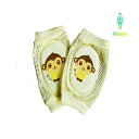Himom Baby Toddler Crawling Knees Pads Elbow Protector with Sponge for Boys or Girls（Yellow） Himom Baby Toddler Crawling Knees Pads Elbow Protector with Sponge for Boys or Girls (Yellow)
