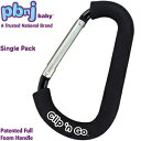 PBnJベビークリップアンドゴー-財布の買い物やおむつバッグ用のX-Largeベビーカーオーガナイザーフッククリップ PBnJ baby Clip n Go - X-Large Stroller Organizer Hook Clip for Purse Shopping & Diaper Bags
