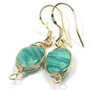 i`Xg[C[bv_OhbvsAXS[hbL925X^[OVo[tbN/A}]iCgI[o Scutum Craft Natural Stone Wire Wrap Dangle Drop Earrings Gold Plated 925 Sterling Silver Hook/Amazonite Oval