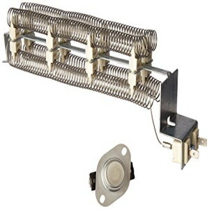 NAPCO LA1044ドライヤーヒートエレメント、ホワイト NAPCO LA1044 Dryer Heat Element, White