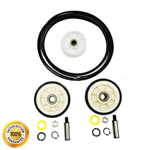 C^OA[v[phC[[[xgv[[CLbgi33002535A12001541A6-3700340j Duro Laundry Dryer Roller Belt Pulley Repair Kit (33002535, 12001541, 6-3700340) for Whirlpool, Maytag