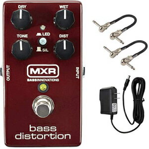 MXR M85 ١ǥȡڥХɥ롢MXR ѥå֥ 2 ܤ 9V Ÿդ MXR M85 Bass Distortion Pedal Bundle with 2 MXR Patch Cables and 9V Power Supply