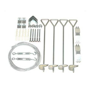 楽天GlomarketPalram 温室をスナップして成長させるためのケーブル アンカー キット Palram Cable Anchor Kit for Snap and Grow Greenhouses