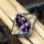 ʥ2åȥѡץ륢᥸925åɥ󥰥С󥰥6789 Natural Rocks by Kala Natural 2ct Purple Amethyst 925 Solid Sterling Silver Ring Size 6, 7, 8, 9