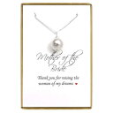 }U[IuUuChMtglbNXAzCgp[lbNXAVOp[lbNXA\^[p[lbNXA18C`vX2C`GNXe_[ Alexandreasjewels Mother of the Bride Gift Necklace, White Pearl Necklace, Single Pearl