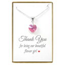 ȃsÑNX^n[glbNXAsÑn[glbNXAt[K[lbNXA2C`GNXe_[t14C` Alexandreasjewels Tiny Pink Crystal Heart Necklace, Pink Heart Necklace, Flower Girl Necklace, 14 inches with