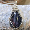 [ _[N AWXg Xe[gg - Vo[ C[ bv p[v y_g - 24 C` lbNX - 2 ̒a Raw Dark Amethyst Statement - Silver Wire Wrapped Purple Pendant - 24 inch Necklace - February Birt