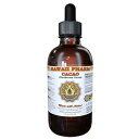 カカオ液体エキス 有機カカオ (テオブロマ カカオ) チンキ サプリメント 113.4g HawaiiPharm Cacao Liquid Extract, Organic Cacao (Theobroma Cacao) Tincture Supplement 4 oz