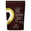 ナチュリヤ オーガニック カカオ パウダー フェアトレード - 250g (249.5g) Naturya Organic Cacao Powder Fair Trade - 250g (0.55lbs)