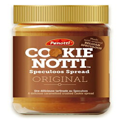 Penotti 02911 Cookinotti, 400 Gram