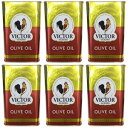 Victor Guedes Olive Oil 32oz | Azeite de Oliva 900g (PACK OF 06)