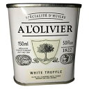 L'Olivier ホワイトトリュフ入りエキストラバージン オリーブオイル缶 - 141.7g。 A L'Olivier L'Olivier White Truffle Infused Extra Virgin Olive Oil Tin - 5 oz.