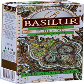 Basilur 