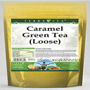 キャラメル グリーン ティー (ルース) (4 オンス、ZIN: 529956) - 2 パック Caramel Green Tea (Loose) (4 oz, ZIN: 529956) - 2 Pack