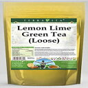 レモン ライム グリーン ティー (ルース) (4 オンス、ZIN: 534781) - 3 パック Lemon Lime Green Tea (Loose) (4 oz, ZIN: 534781) - 3 Pack