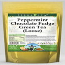 ペパーミント チョコレート ファッジ グリーン ティー (ルース) (4 オンス、ZIN: 542451) - 2 パック Peppermint Chocolate Fudge Green Tea (Loose) (4 oz, ZIN: 542451) - 2 Pack