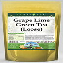 グレープ ライム グリーン ティー (ルース) (8 オンス、ZIN: 540868) - 3 パック Grape Lime Green Tea (Loose) (8 oz, ZIN: 540868) - 3 Pack