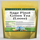 セージ ピノ グリーン ティー (ルース) (8 オンス、ZIN: 543679) Sage Pinot Green Tea (Loose) (8 oz, ZIN: 543679)