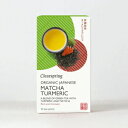 NAXvO L@^[bNΒ 20 Clearspring Organic Japanese Matcha Turmeric Green Tea 20bags