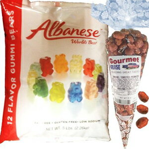 Gummi Gummy Bears Albanese 12 Flavors-Bulk Candy 5lb Bag With Caramel Toasted Peanuts Gourmet Kruise Signature Gift Bag 8 OZ (NET WT 5 LBS.8OZ) 2 Item Bundle