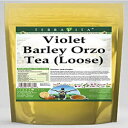 バイオレット大麦オルゾティー (ルース) (4 オンス、ZIN: 559024) Violet Barley Orzo Tea (Loose) (4 oz, ZIN: 559024)