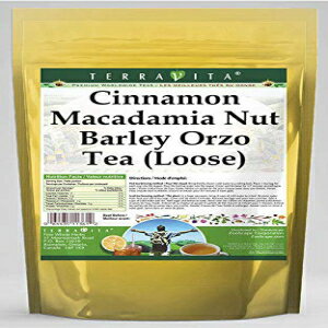 シナモン マカダミア ナッツ 大麦オルゾ ティー (ルース) (4 オンス、ZIN: 560012) - 2 パック Cinnamon Macadamia Nut Barley Orzo Tea (Loose) (4 oz, ZIN: 560012) - 2 Pack