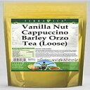バニラ ナッツ カプチーノ 大麦オルゾ ティー (ルース) (8 オンス、ZIN: 569633) - 3 パック Vanilla Nut Cappuccino Barley Orzo Tea (Loose) (8 oz, ZIN: 569633) - 3 Pack