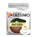 ^bV WFCRuX Jv`[mACtHXg ACAXFA5 pbNA5 x 16 T fBXN (8 ) Tassimo Jacobs Cappuccino, Rainforest Alliance Certified, Pack of 5, 5 x 16 T-Discs (8 Servings)